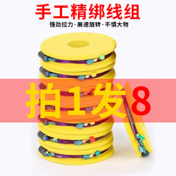 （可混搭两个型号）钓鱼线套装鱼线组成品绑好台钓主线
