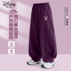 迪士尼 女童秋裤子洋气运动宽松好看流行2026新款秋装儿童弯刀裤女
