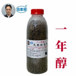 发酵1年 窝料秋冬季野钓黑坑酒米鲫鱼鲤鱼通杀自制垂钓打窝料