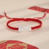 浮笙梦 足银手链 足银990如意编织红绳国风银饰手链红色手链手绳