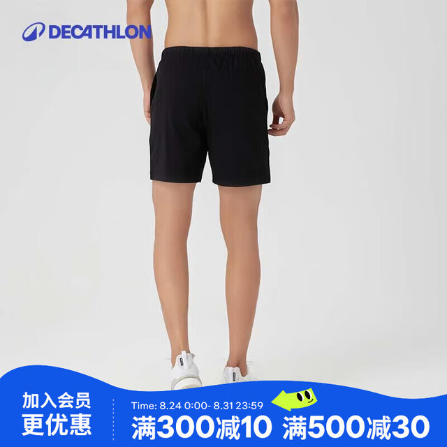 迪卡侬 运动短裤 透气宽松 黑色 L 4109215