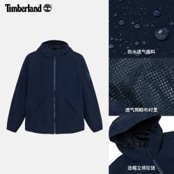 Timberland 防水防风 男士冲锋衣