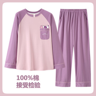 睡衣女春秋季100%纯棉长袖长裤圆领可外穿家居服 23108