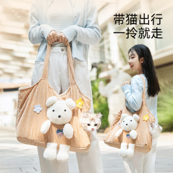 嬉皮狗 猫包狗包便携外出挎包狗狗可爱小熊手提包遛狗单肩包保暖包9573