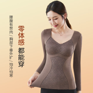 曼娜莎 带杯垫不跑杯保暖内衣女士德绒无痕加厚免穿文胸收腹修身秋衣冬