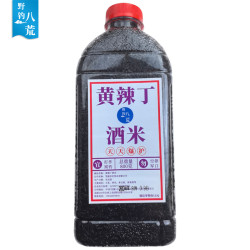 野钓八荒 昂公昂刺黄颡鱼浓腥味窝料黄骨鱼鱼饵钓鱼打窝料800g