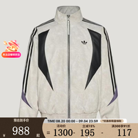 adidas 三叶草男子STREET M JACKET舒适百搭夹克外套KX0814 KX0814 M