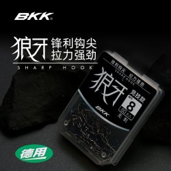 BKK 竞技狼牙鱼钩无刺有刺黑坑鲤鱼鲫鱼高强度飞磕鲤鱼细粗条鱼钩