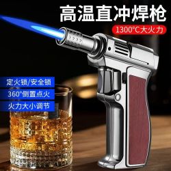 家用手持焊枪防风打火机户外点火枪喷枪烧烤金属喷火枪点火器猛火