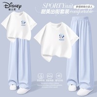 迪士尼 女童夏装套装2026新款女孩运动装纯棉短袖t恤儿童夏装长裤