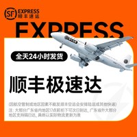 muselove 慕诗爱暖宫腰带大姨妈肚子疼神器女生月经缓解宫寒痛经送女友礼物