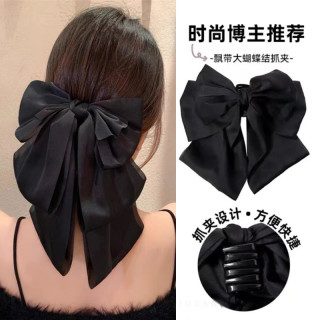 黑色缎面超大蝴蝶结发饰抓夹2024新款发夹女后脑勺高级感马尾夹子