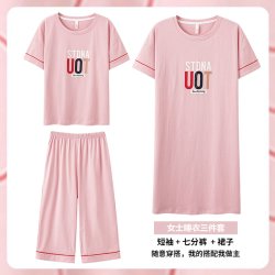 爆款夏季睡衣女短袖七分裤送睡裙三件套趣味睡衣套装 636