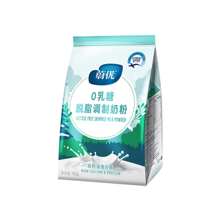 VALIO蔚优 无乳糖高钙高蛋白脱脂牛奶粉 700g