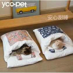 YCQPET 猫窝猫睡袋冬季保暖可拆洗可爱猫咪被窝深度睡眠封闭式日式被子