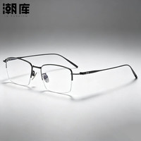 蔡司视特耐 视特耐1.67非球面镜片*2片（附带原厂包装）+超轻斯文商务半框