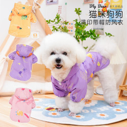 宠物狗狗小型犬冲锋衣小猫衣服秋冬款比熊泰迪