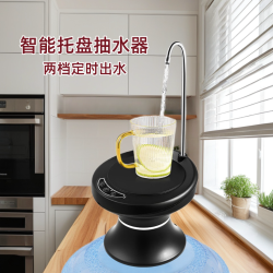 抽水器桶装水专用吸水充电自动抽水水桶抽水器电动饮水机家用小型