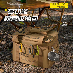 BRS 加厚户外装备收纳包炊具餐具杂物袋大号工具配件气罐卡式炉防撞箱