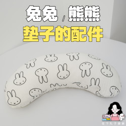 枕头和毯子 宠物狗窝 四季可用 内胆防水外罩拆洗