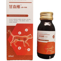 皮皮堡 补血肝精猫宠物猫咪狗狗产后贫血营养液品补充剂60ml/150ml