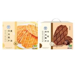 盒马 巧克力味黄油味 华夫脆片 396g