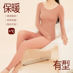 玻尿酸养肤37°轻暖舒适无痕肌底美肤衣保暖套装825