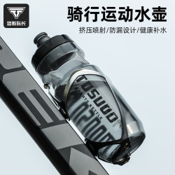 塔斯队长 TOSUOD自行车骑行水壶山地公路车运动水杯专业骑行装备单车配件
