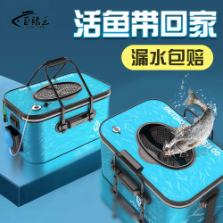 加厚折叠活鱼桶大容量便携多功能钓鱼桶不变形耐磨耐脏渔具用品