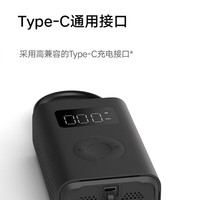 小米 MIJIA 米家 MJCQB06QW 充气宝2