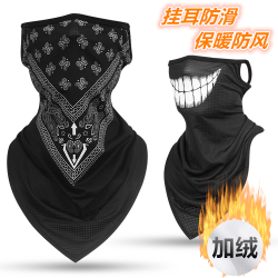 冬季骑行保暖防寒面罩男全脸防风防尘加厚围脖头套滑雪护脸面巾女