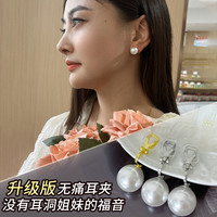铜合金仿珍珠耳饰 网红百搭无耳洞气质复古耳饰优雅弹扣耳夹耳钉