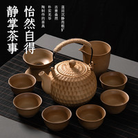 户外家用陶瓷煮茶壶耐高温围炉煮茶中药烧水壶防爆南瓜壶煮茶中式