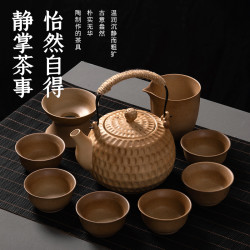 户外家用陶瓷煮茶壶耐高温围炉煮茶中药烧水壶防爆南瓜壶煮茶中式