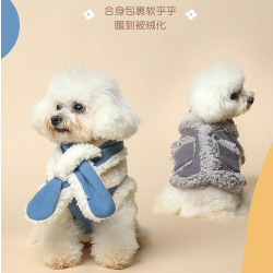 宠宠爱睡觉 狗狗衣服秋冬款小型犬泰迪比熊柯基冬季保暖马甲猫咪围巾宠物衣服