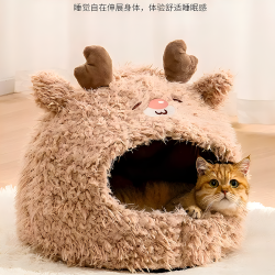 猫窝冬款加厚保暖半封闭式狗窝四季通用狗狗窝冬款狗床宠物床狗窝