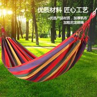 乐斐梵 吊床户外秋千床户外露营成人网红高质量加厚室内家用秋千露营装备