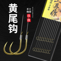 湖畔手工双钩短子线鱼钩细条强拉力高碳钢金色有刺黄尾钩成品仕挂