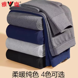 雅鹿 V/雅鹿男士纯棉秋裤保暖打底宽松加大码内穿线裤衬裤棉毛裤秋冬季
