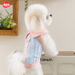 嬉皮狗 —狗狗衣服提花针织polo领可牵引比熊小型幼犬夏季背心0375