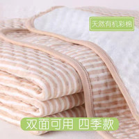 儿童隔尿垫婴儿可洗床单透气姨妈垫生理期 防漏不漏防水床盖