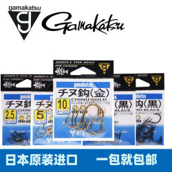 原装进口Gamakatsu伽玛千又金钩鱼钩日本产黑色金色有倒刺歪嘴钩