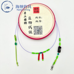 湖库黑坑大物线组青草鲤鳙翘线组私人定制加固巨物线组金刚结线组