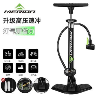 美利达自行车打气筒山地公路车摩托车打气筒通用万能充气塔骑行装