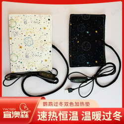 鹦鹉鸟窝加热垫电热毯恒温防漏电加热垫鸟用小型宠物