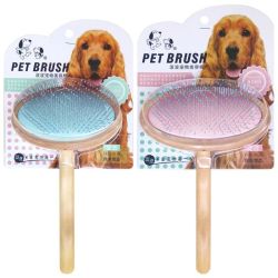 不会划伤猫猫狗狗皮肤的宠物梳子
