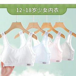 秋冬季少女内衣女童发育期青春期小背心初高中女生防凸点文胸透气
