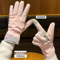 手套女冬季可爱加绒保暖手套可触屏骑行手套冬天骑电动车手套防水