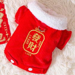 嬉皮狗 [达人]宠物猫狗衣服新年发财刺绣牵引扣小狗狗棉衣服保暖冬款0636