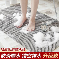 浴室环保卫生间淋浴房用品PVC镂空防水洗宠物洗澡防滑地垫